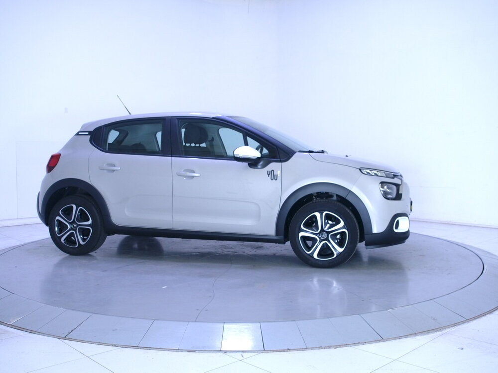 Occasion CITROEN C3 C3 PureTech 83 ch BVM5 - You
