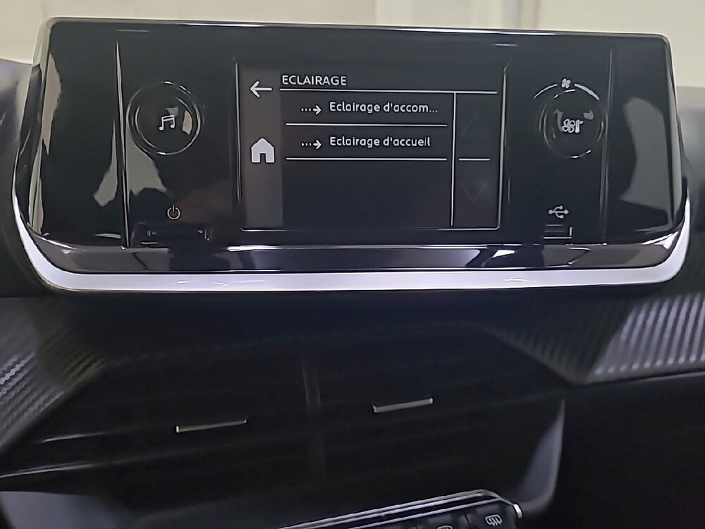 Occasion PEUGEOT 208 208 PureTech 75 S&S BVM5 - Like