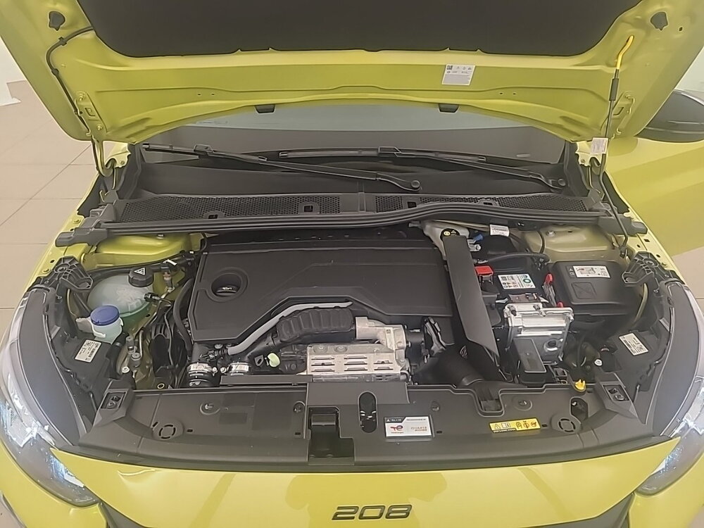 Occasion PEUGEOT 208 208 Hybrid 110 ch e-DCS6 - Style