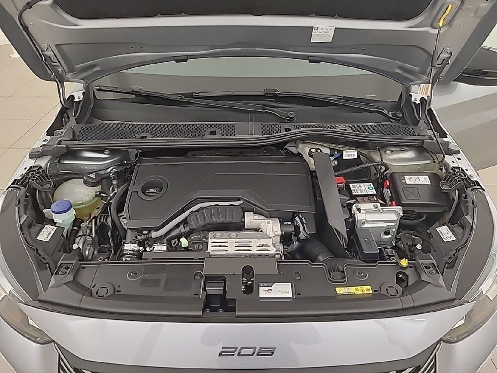 Occasion PEUGEOT 208 208 Hybrid 110 ch e-DCS6 - Allure