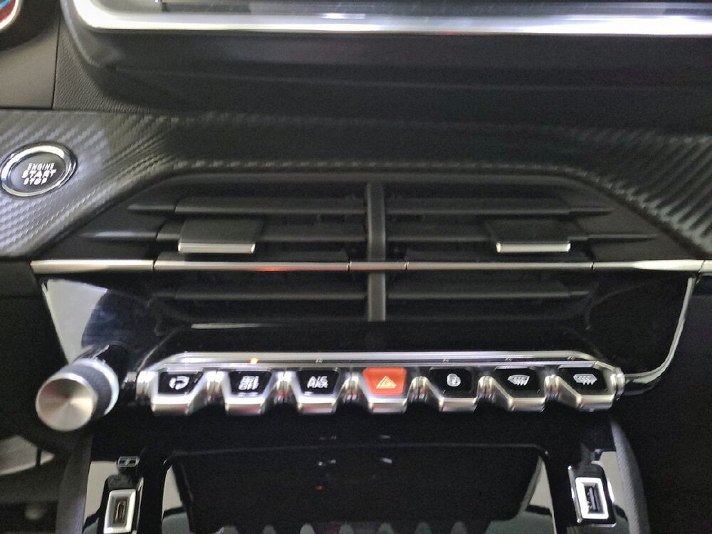 Occasion PEUGEOT 208 208 Electrique 50 kWh 136ch - Allure