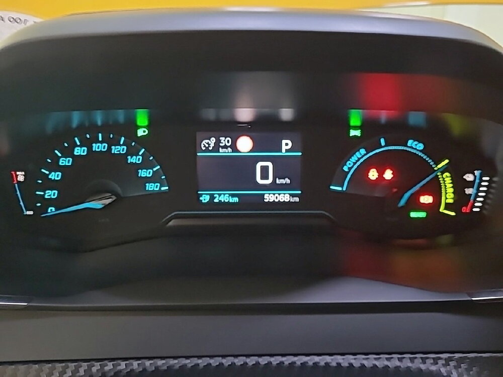 Occasion PEUGEOT 208 208 Electrique 50 kWh 136ch - Allure