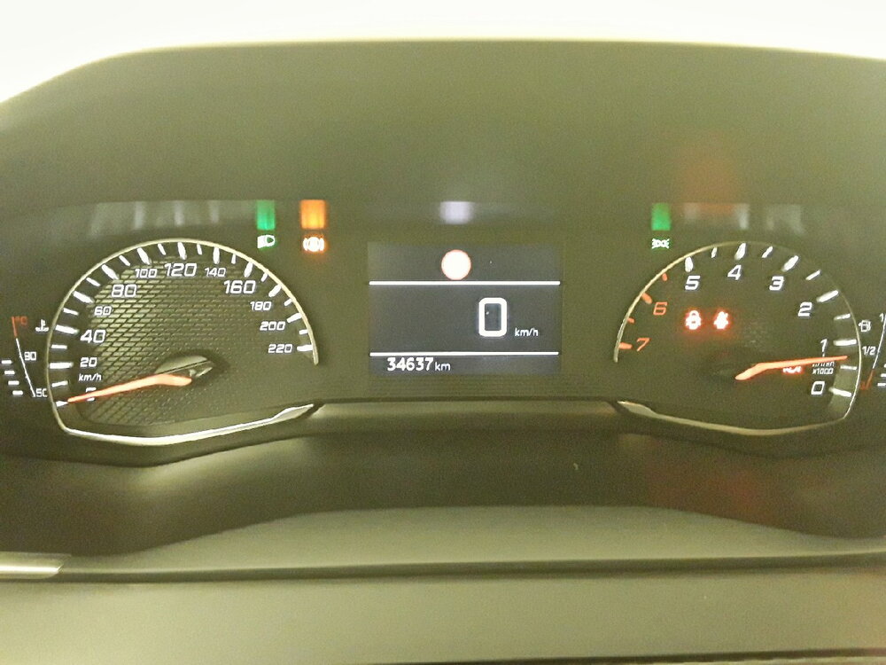 Occasion PEUGEOT 208 208 PureTech 75 S&S BVM5 - Active