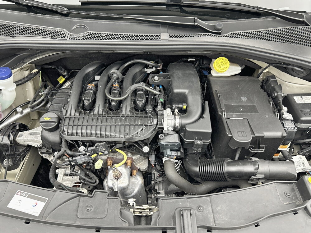 Occasion CITROEN C3 C3 PureTech 83 ch BVM5 - You