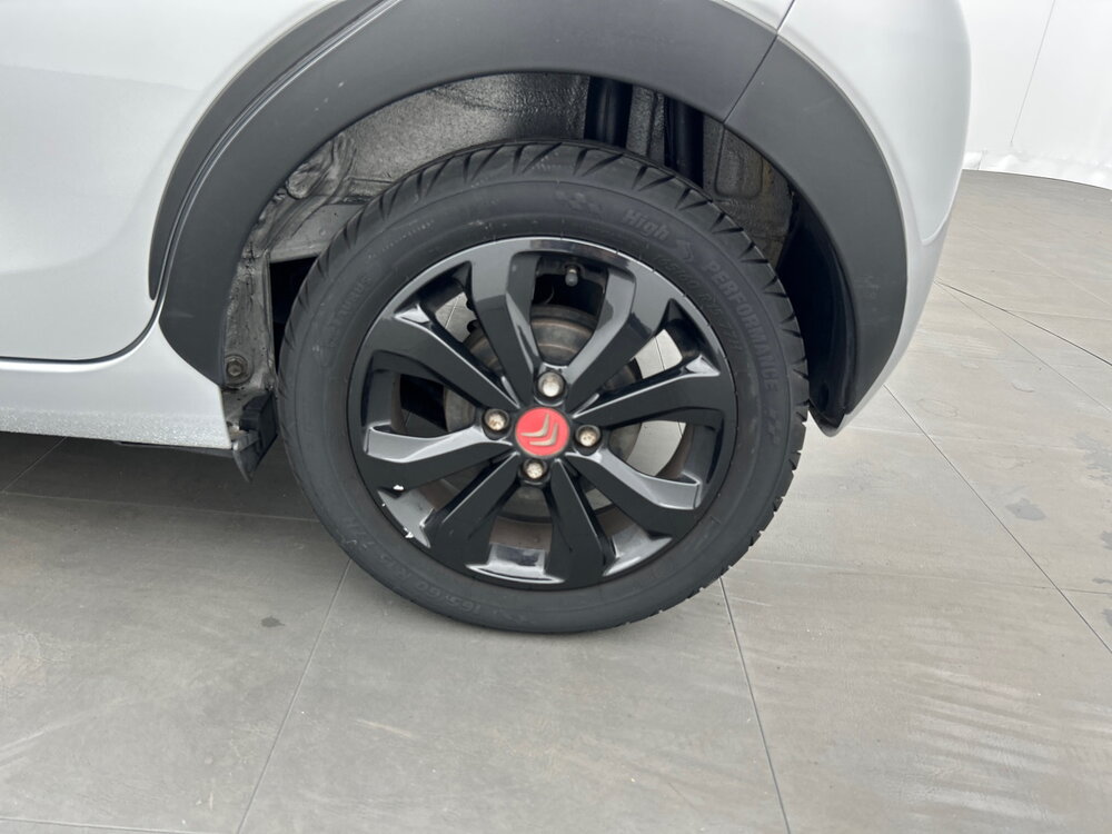 Occasion CITROEN C1 C1 VTi 72 - Urban Ride