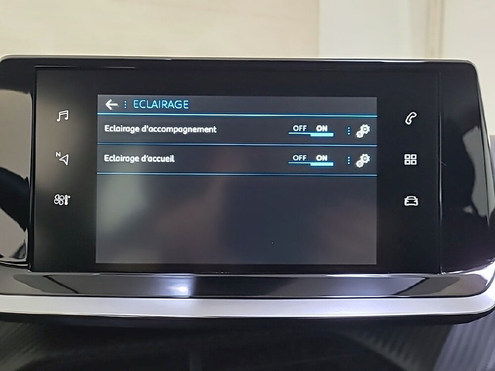 Occasion PEUGEOT 208 208 PureTech 75 S&S BVM5 - Active Pack