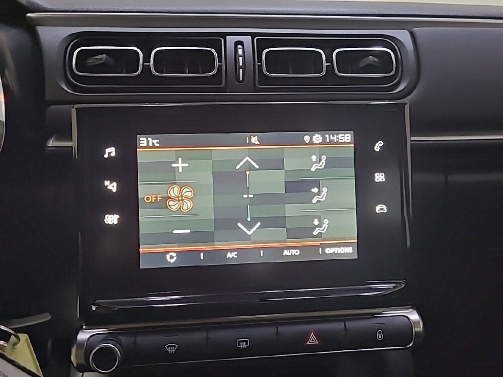 Occasion CITROEN C3 C3 PureTech 83 S&S BVM5 - C-Series