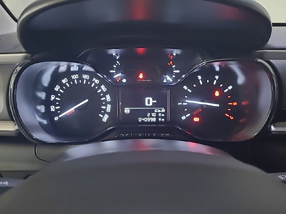 Occasion CITROEN C3 C3 PureTech 83 ch BVM5 - You