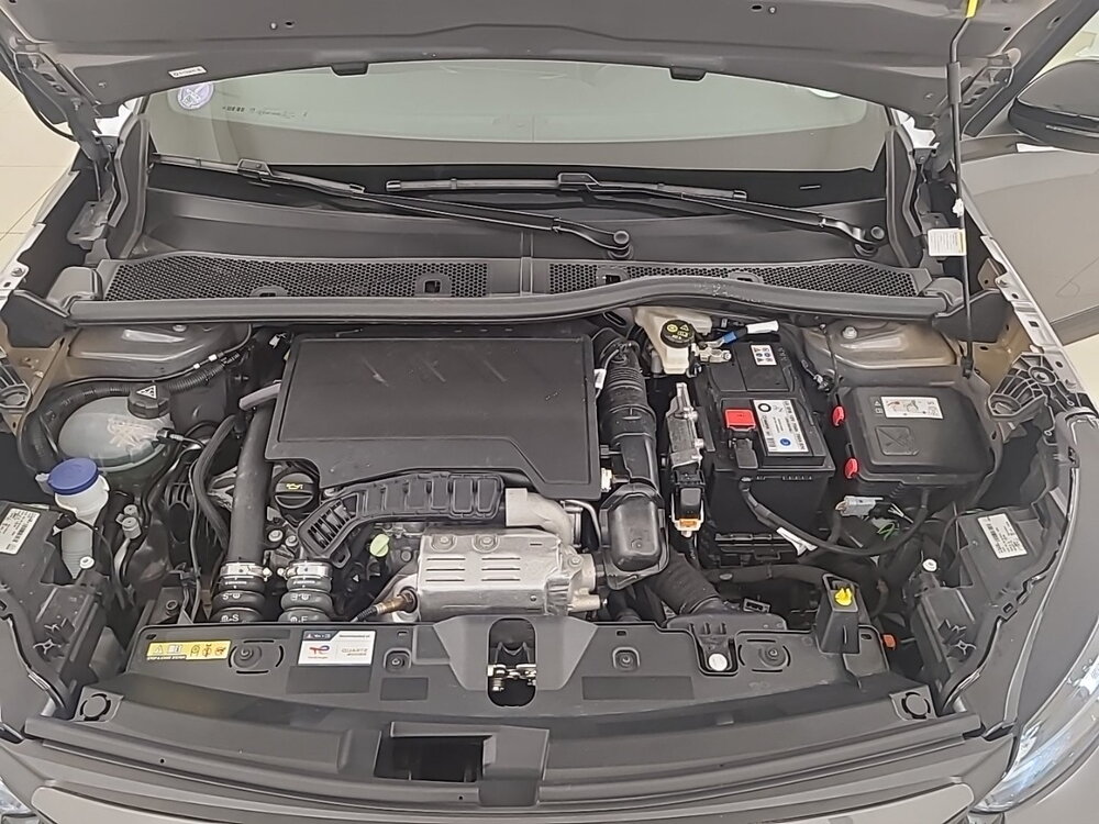 Occasion PEUGEOT 2008 2008 PureTech 100 S&S BVM6 - Active