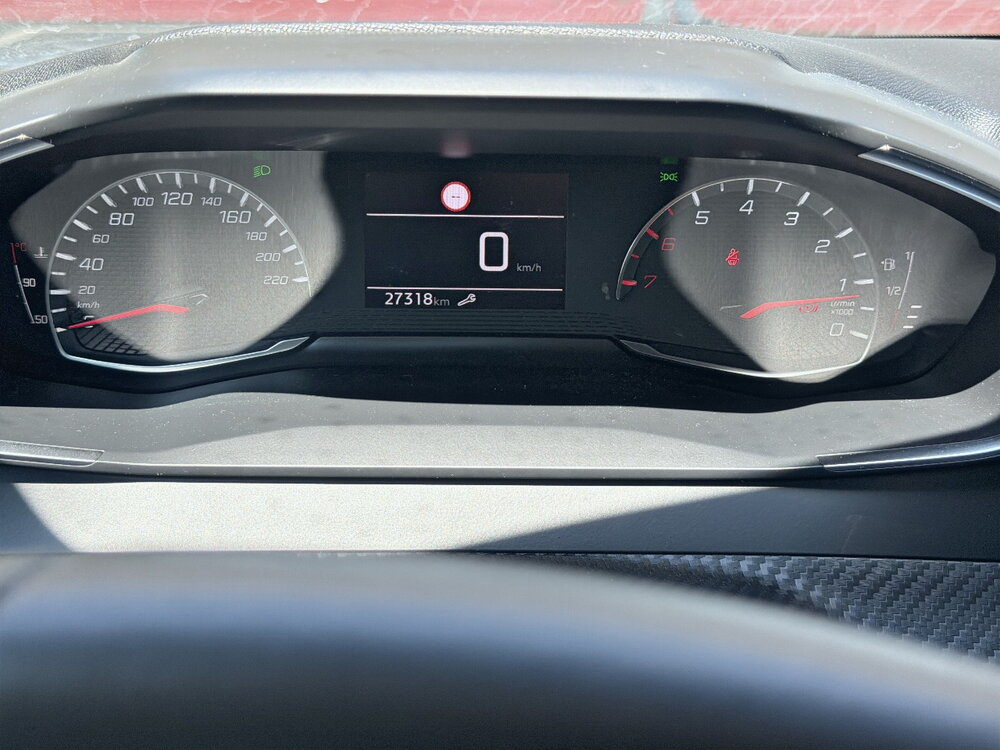 Occasion PEUGEOT 208 208 PureTech 75 S&S BVM5 - Style