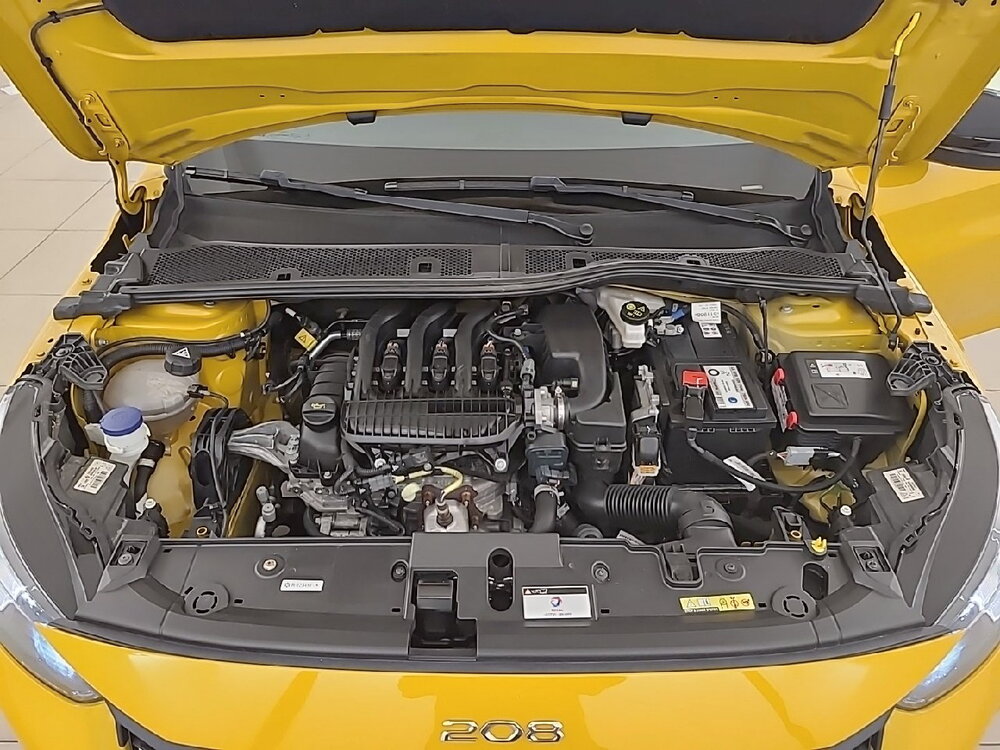 Occasion PEUGEOT 208 208 PureTech 75 S&S BVM5 - Style