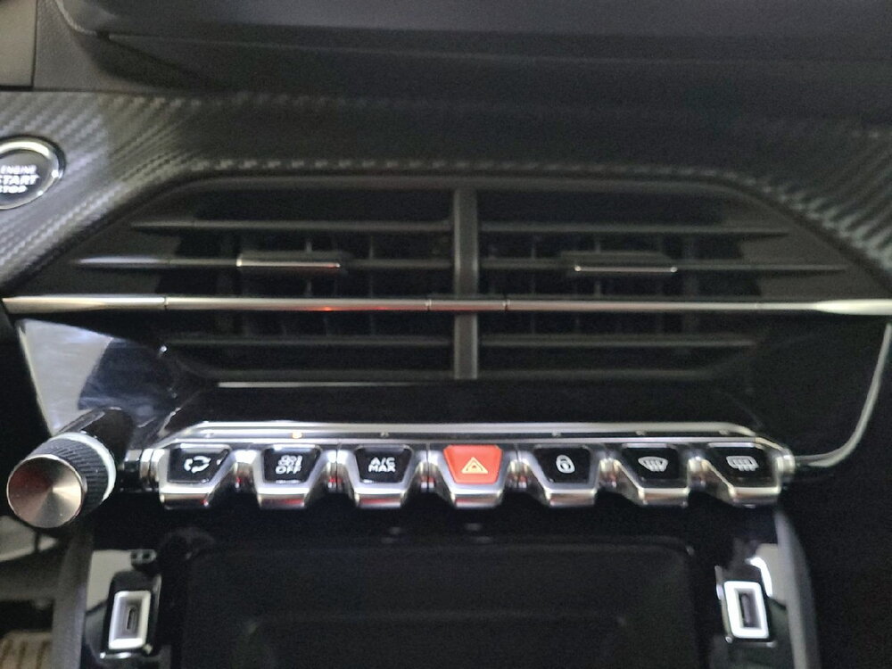 Occasion PEUGEOT 2008 2008 Electrique 136 ch - Style