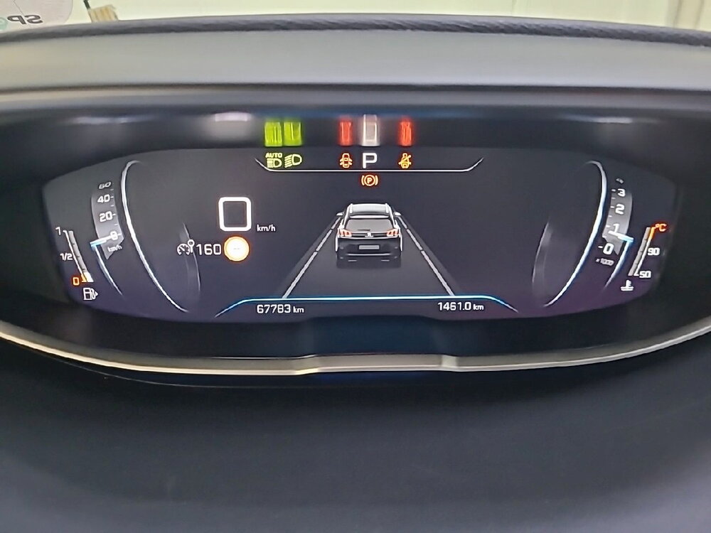 Occasion PEUGEOT 5008 5008 BlueHDi 130ch S&S EAT8 - Allure Pack