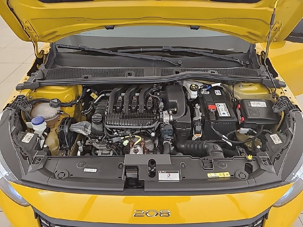 Occasion PEUGEOT 208 208 PureTech 75 S&S BVM5 - Style