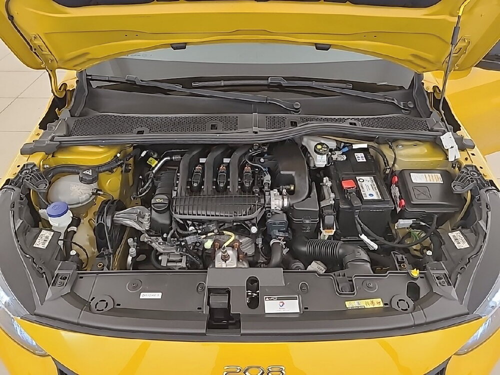 Occasion PEUGEOT 208 208 PureTech 75 S&S BVM5 - Style