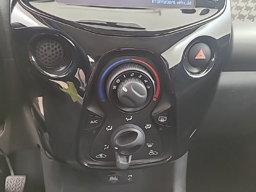 Occasion PEUGEOT 108 108 1.2 VTi 82ch BVM5 - Allure