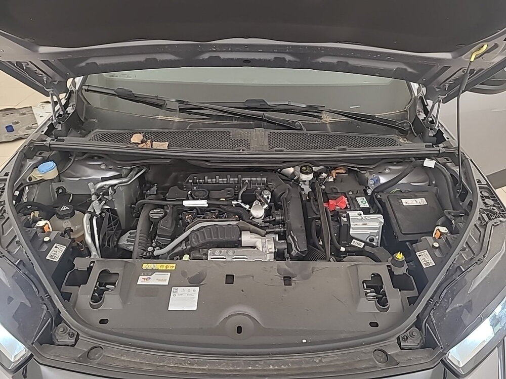 Occasion PEUGEOT 5008 5008 Hybrid 136 e-DCS6 - Allure