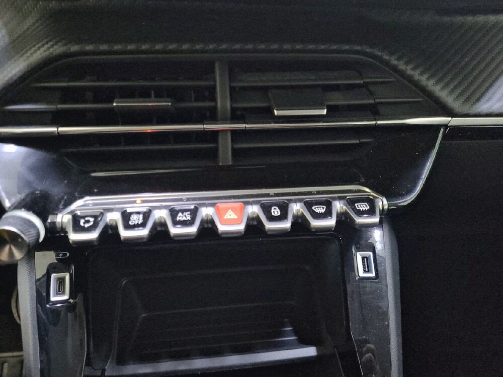 Occasion PEUGEOT 208 208 PureTech 100 S&S BVM6 - Active Business