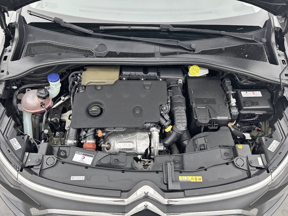 Occasion CITROEN C3 C3 BlueHDi 100 BVM6 - You