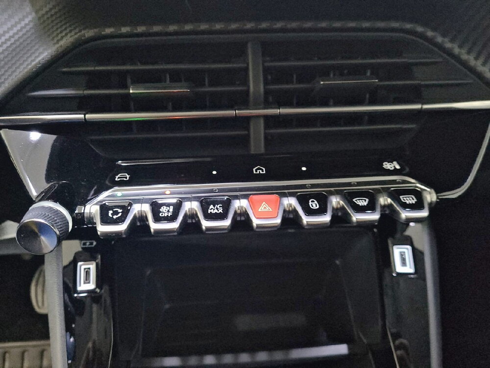 Occasion PEUGEOT 208 208 PureTech 75 S&S BVM5 - Active