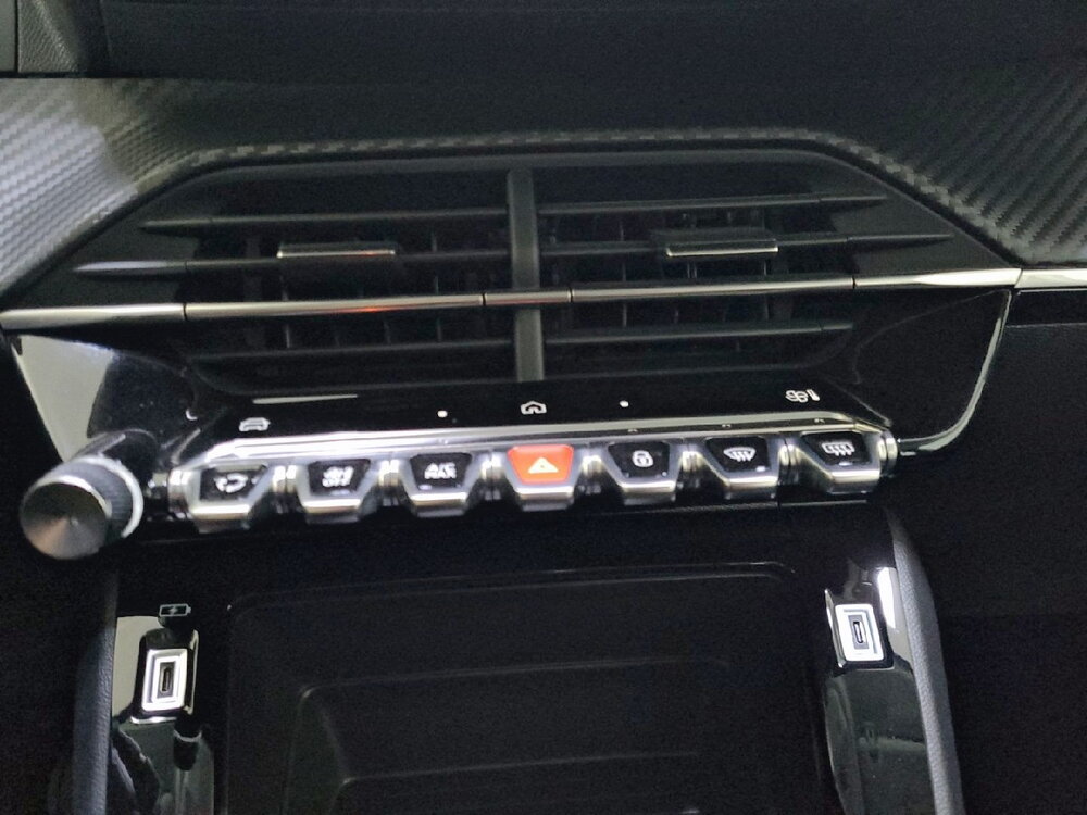 Occasion PEUGEOT 208 208 PureTech 75 S&S BVM5 - Active