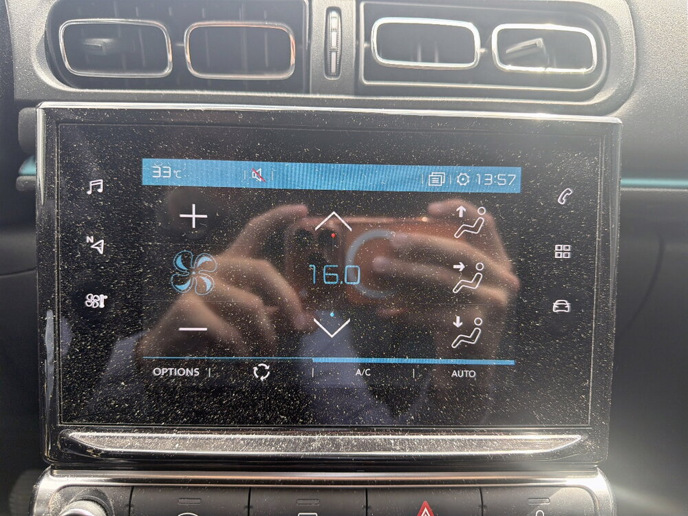 Occasion CITROEN C3 C3 PureTech 110 S&S EAT6 - Shine