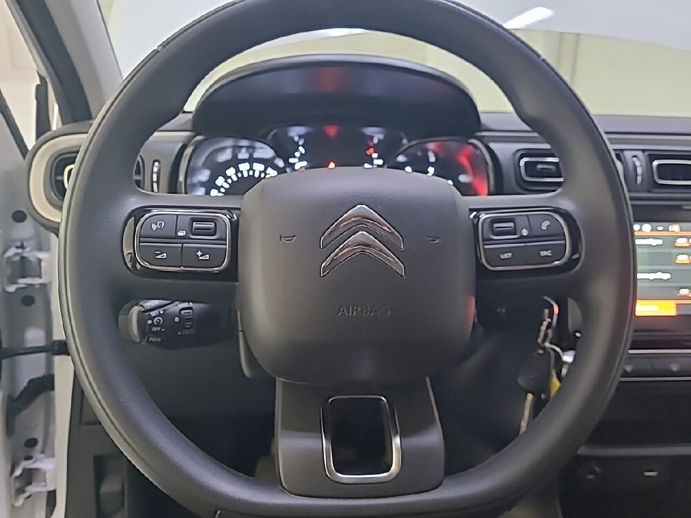 Occasion CITROEN C3 C3 PureTech 83 S&S BVM5 - C-Series