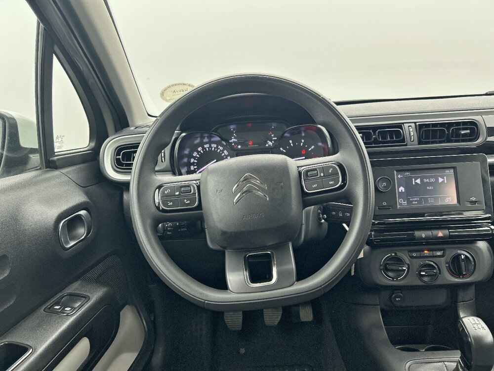Occasion CITROEN C3 C3 PureTech 83 S&S BVM5 - YOU!