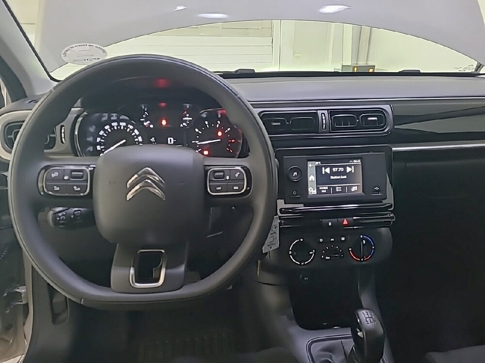 Occasion CITROEN C3 C3 PureTech 83 ch BVM5 - You