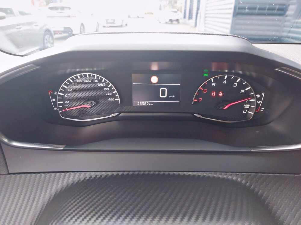 Occasion PEUGEOT 208 208 PureTech 75 S&S BVM5 - Active Pack