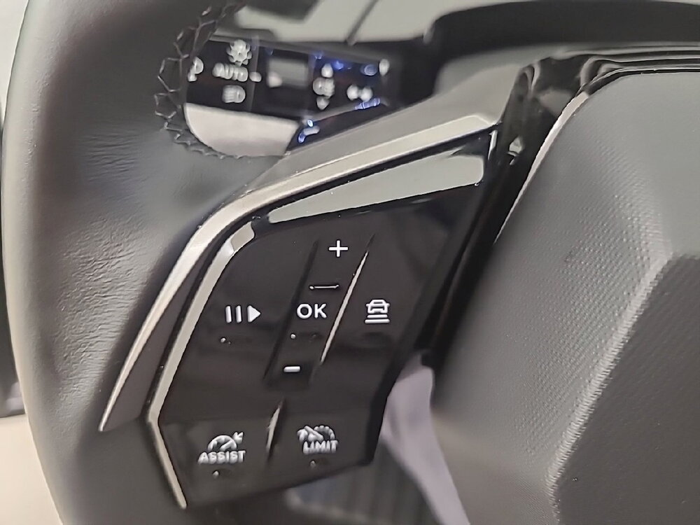 Occasion PEUGEOT 5008 5008 Hybrid 145 ch e-DCS6 - Allure