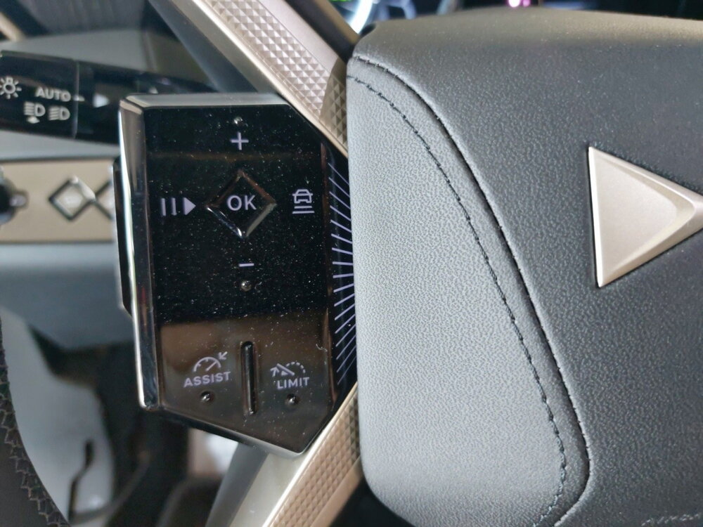 Occasion DS DS7 N°7 E-Tense FWD - Etoile