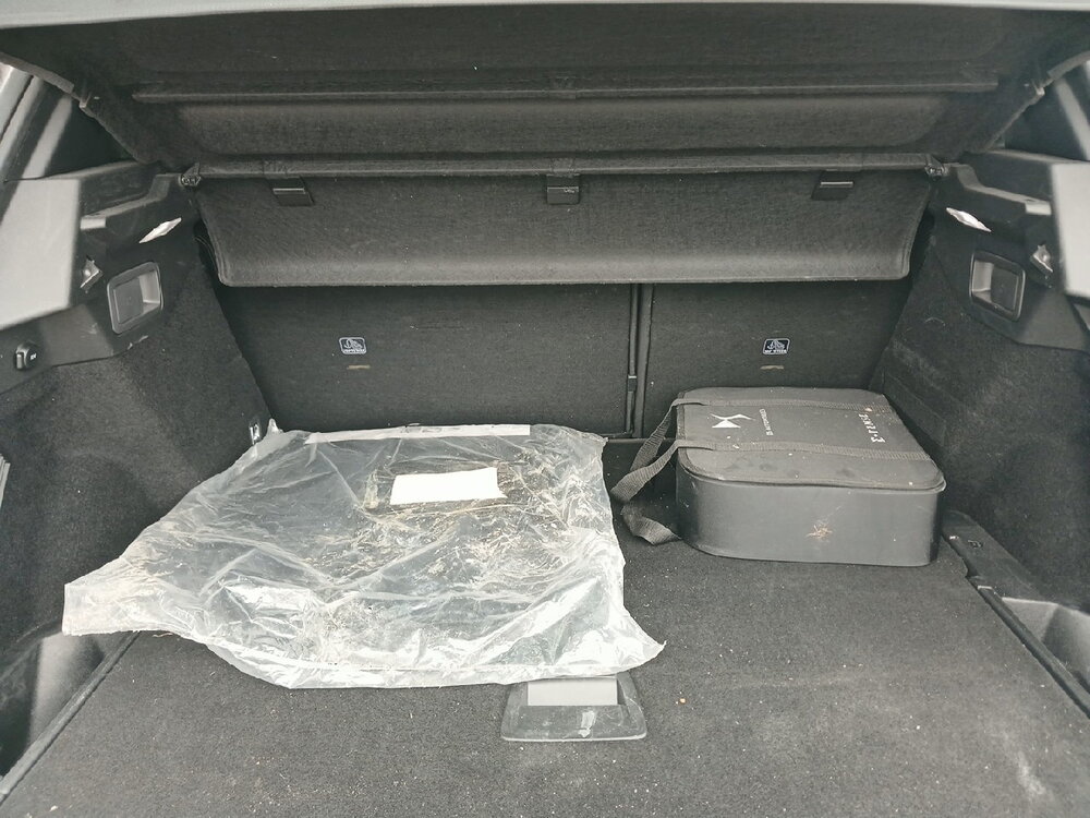 Occasion DS DS 7 Crossback DS7 Crossback Hybride E-Tense 300 EAT8 4x4 - Louvre