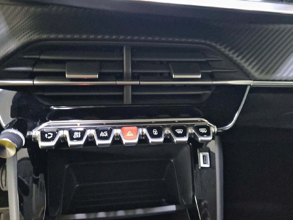 Occasion PEUGEOT 208 208 PureTech 75 S&S BVM5 - Active Pack