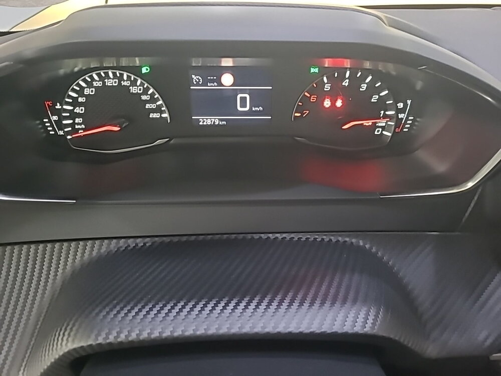 Occasion PEUGEOT 208 208 PureTech 75 S&S BVM5 - Active Pack