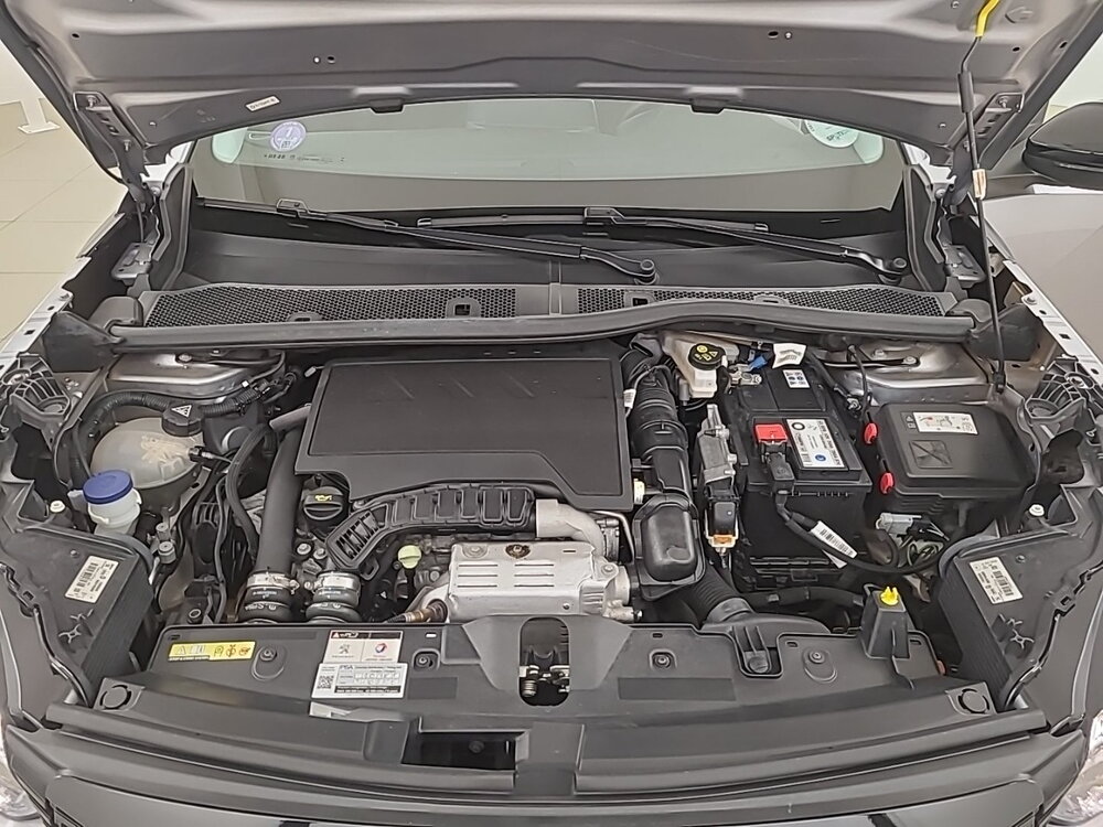 Occasion PEUGEOT 2008 2008 PureTech 100 S&S BVM6 - Active