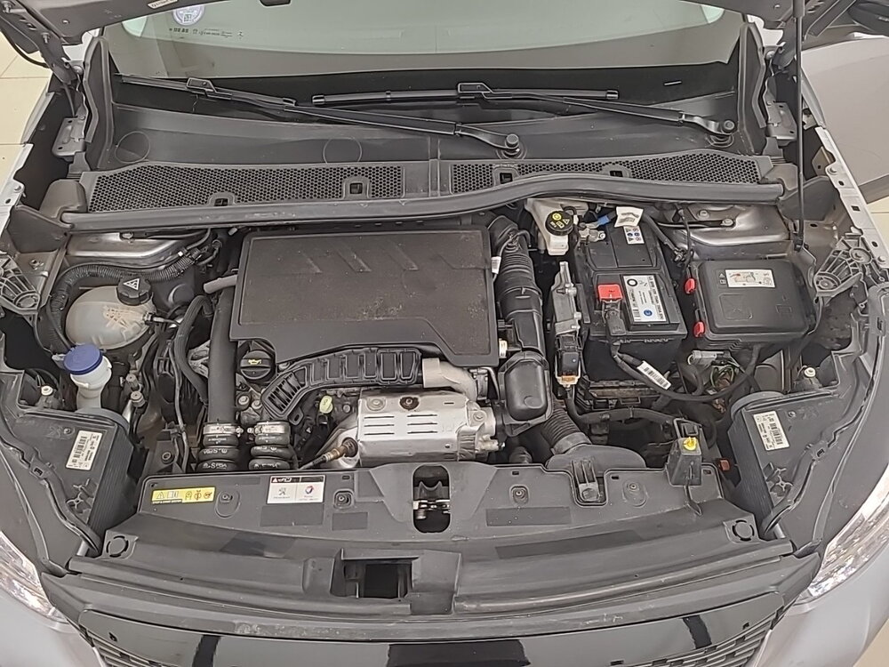 Occasion PEUGEOT 2008 2008 PureTech 100 S&S BVM6 - Active