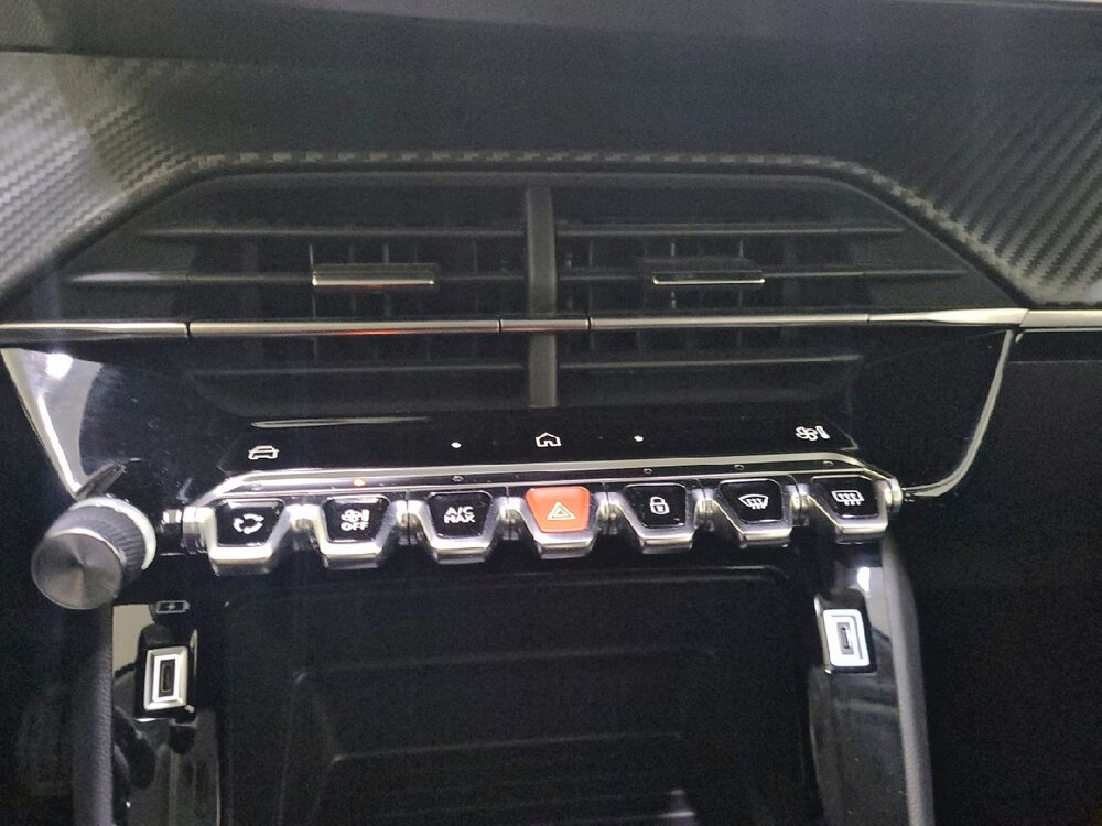 Occasion PEUGEOT 208 208 PureTech 75 S&S BVM5 - Active