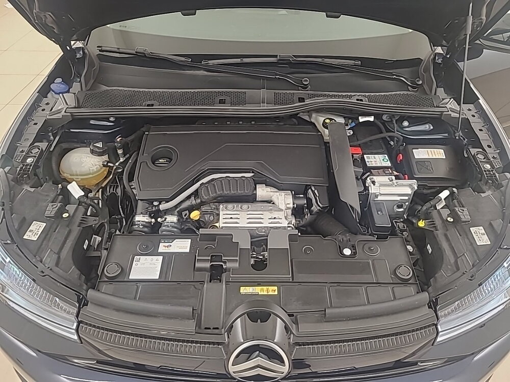 Occasion CITROEN C4 C4 Hybride 145 ch e-DCS6 - Plus