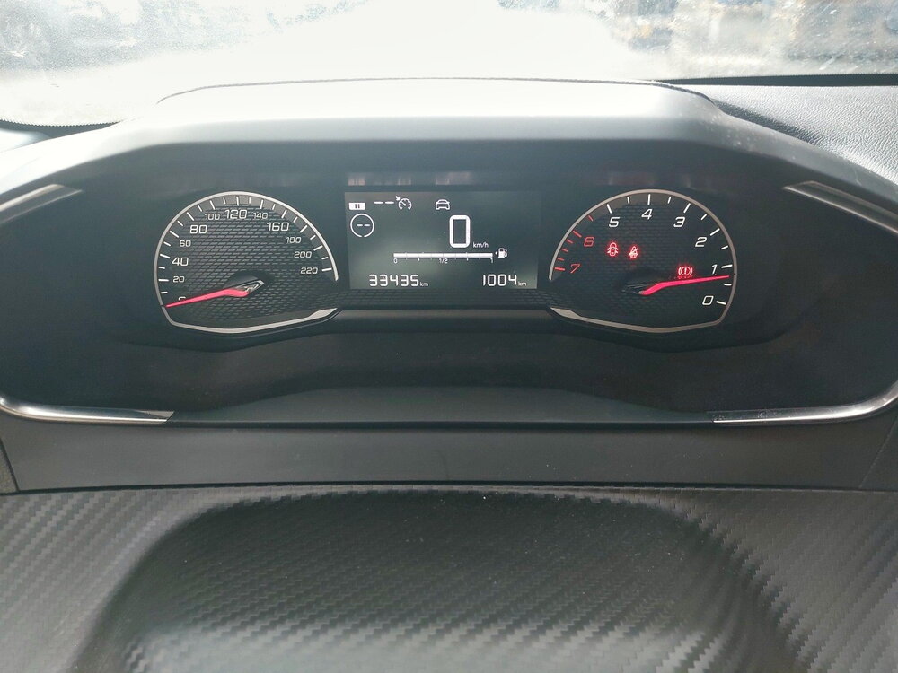 Occasion PEUGEOT 208 208 BLUEHDI 100 S&S BVM6 - PREMIUM