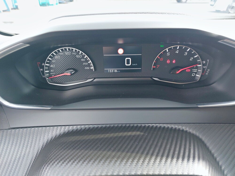 Occasion PEUGEOT 208 208 PureTech 75 S&S BVM5 - Style