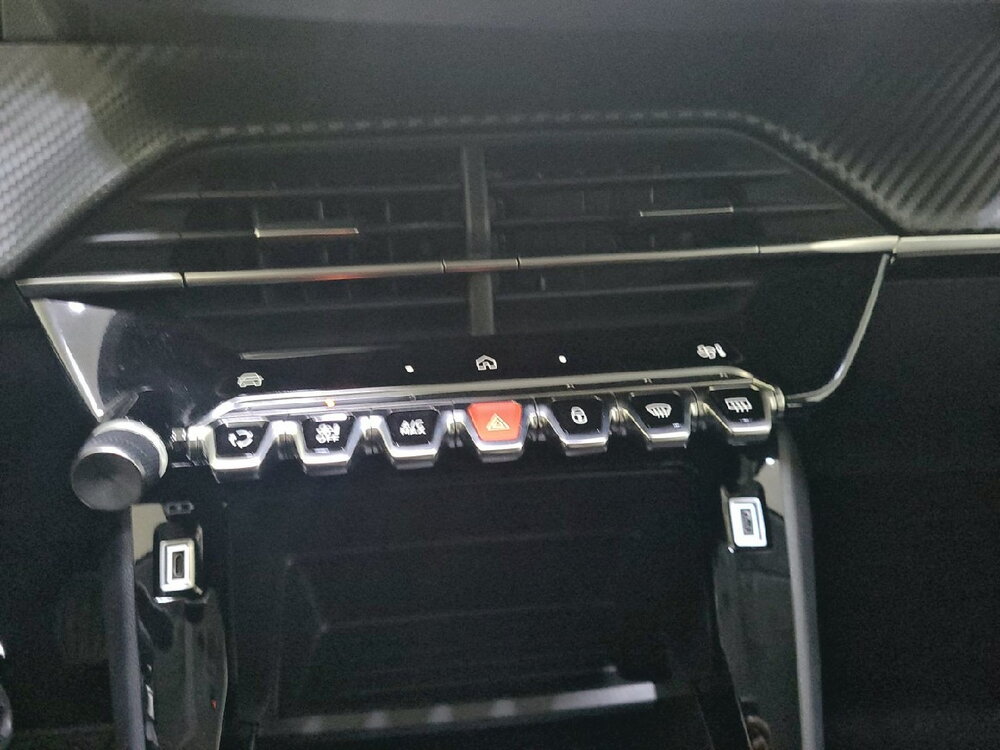 Occasion PEUGEOT 208 208 PureTech 75 S&S BVM5 - Active