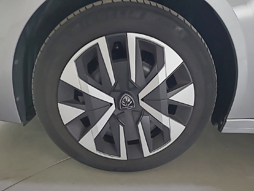 Occasion PEUGEOT 208 208 PureTech 75 S&S BVM5 - Active