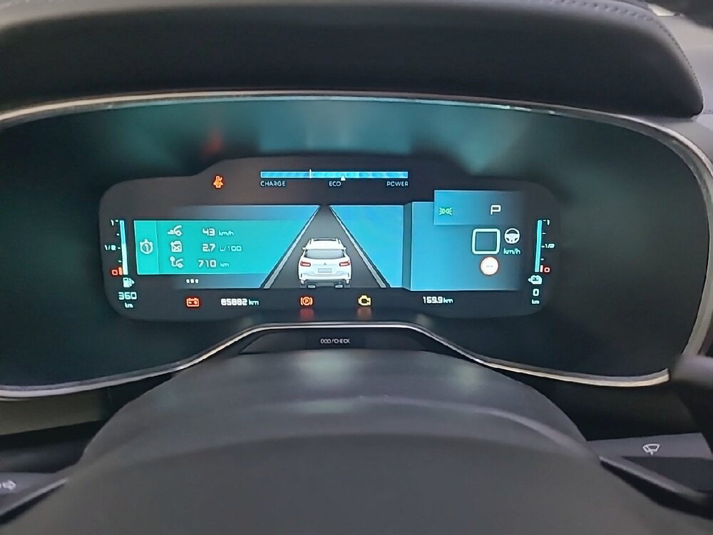 Occasion CITROEN C5 AirCross C5 Aircross Hybride Rechargeable 225 S&S e-EAT8 - Shine Pack