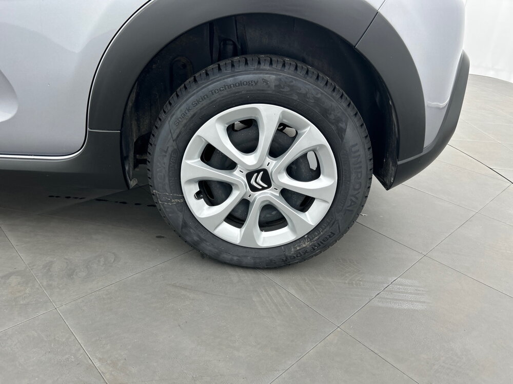 Occasion CITROEN C3 C3 PureTech 83 S&S BVM5 - YOU!