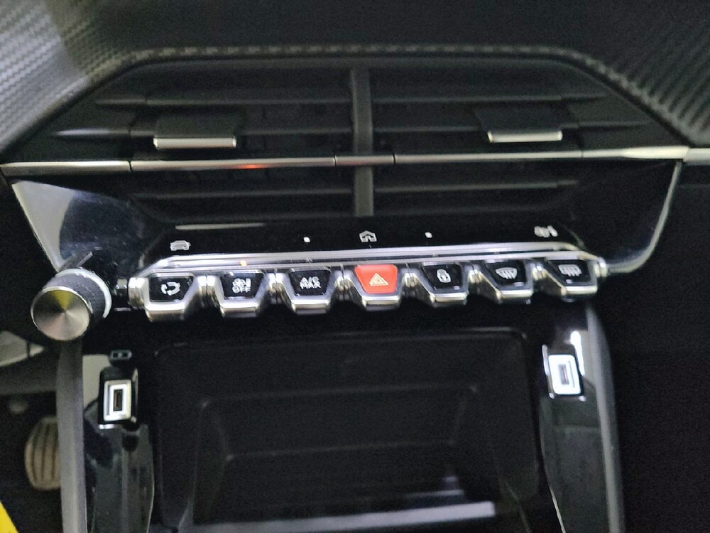 Occasion PEUGEOT 208 208 PureTech 75 S&S BVM5 - Active