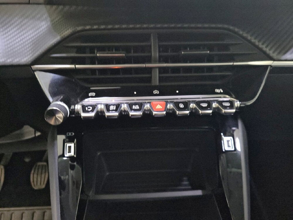 Occasion PEUGEOT 208 208 PureTech 75 S&S BVM5 - Active