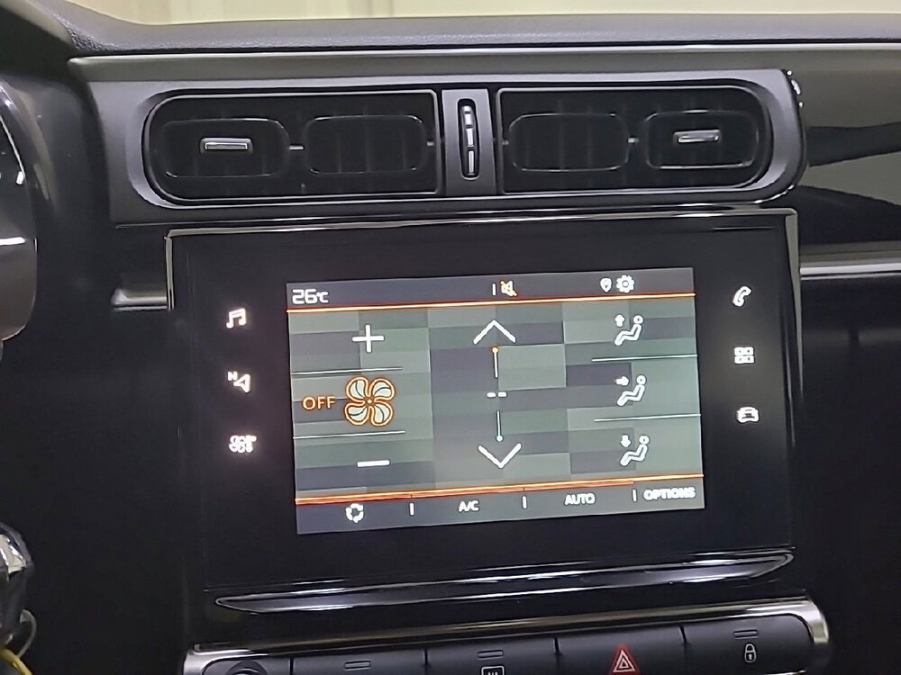 Occasion CITROEN C3 C3 BlueHDi 100 ch BVM6 - Plus