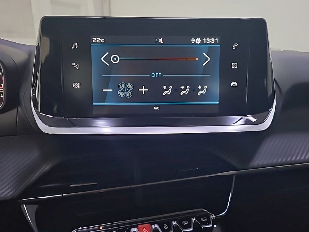 Occasion PEUGEOT 208 208 PureTech 75 S&S BVM5 - Active