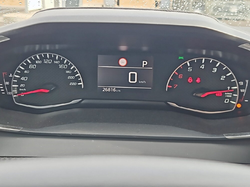 Occasion PEUGEOT 208 208 PureTech 100 S&S EAT8 - Allure
